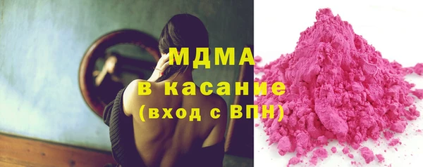 мефедрон Алексин