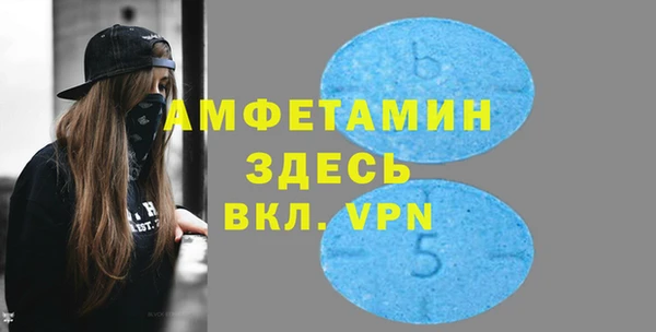таблы Алексеевка