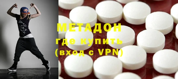 Альфа ПВП Алзамай
