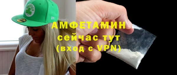 Альфа ПВП Алзамай