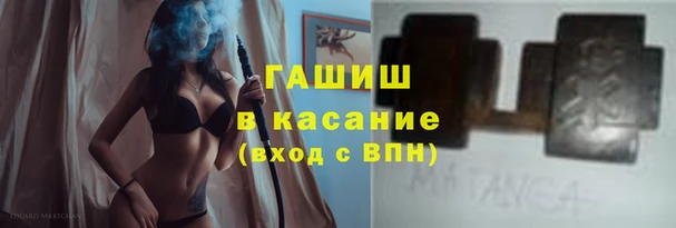таблы Алексеевка