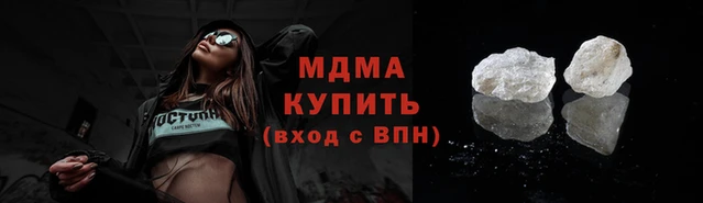 Альфа ПВП Алзамай