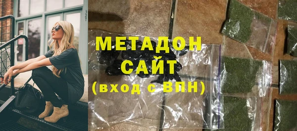 Альфа ПВП Алзамай