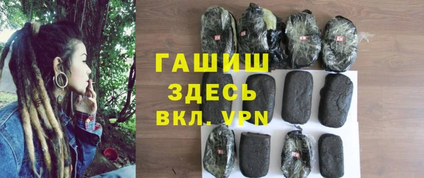 Альфа ПВП Алзамай