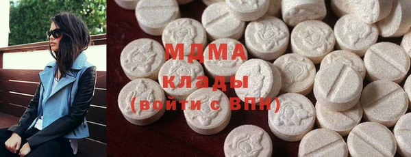Альфа ПВП Алзамай