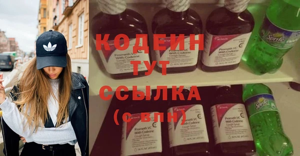 таблы Протвино