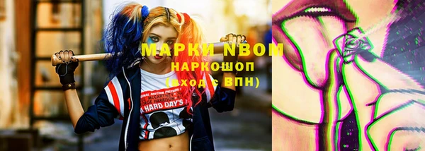 таблы Алексеевка